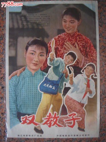 怎么买澳大利亚塔斯马尼亚驾照