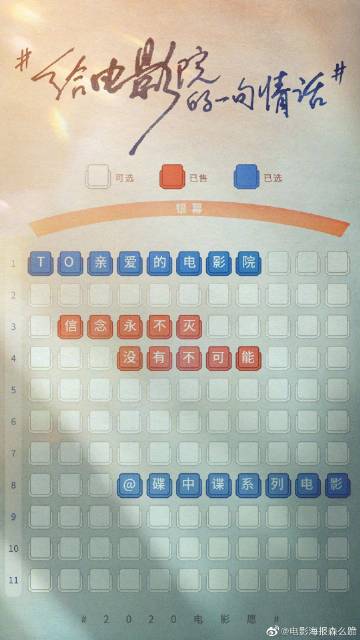 怎么购买瑞德学院文凭